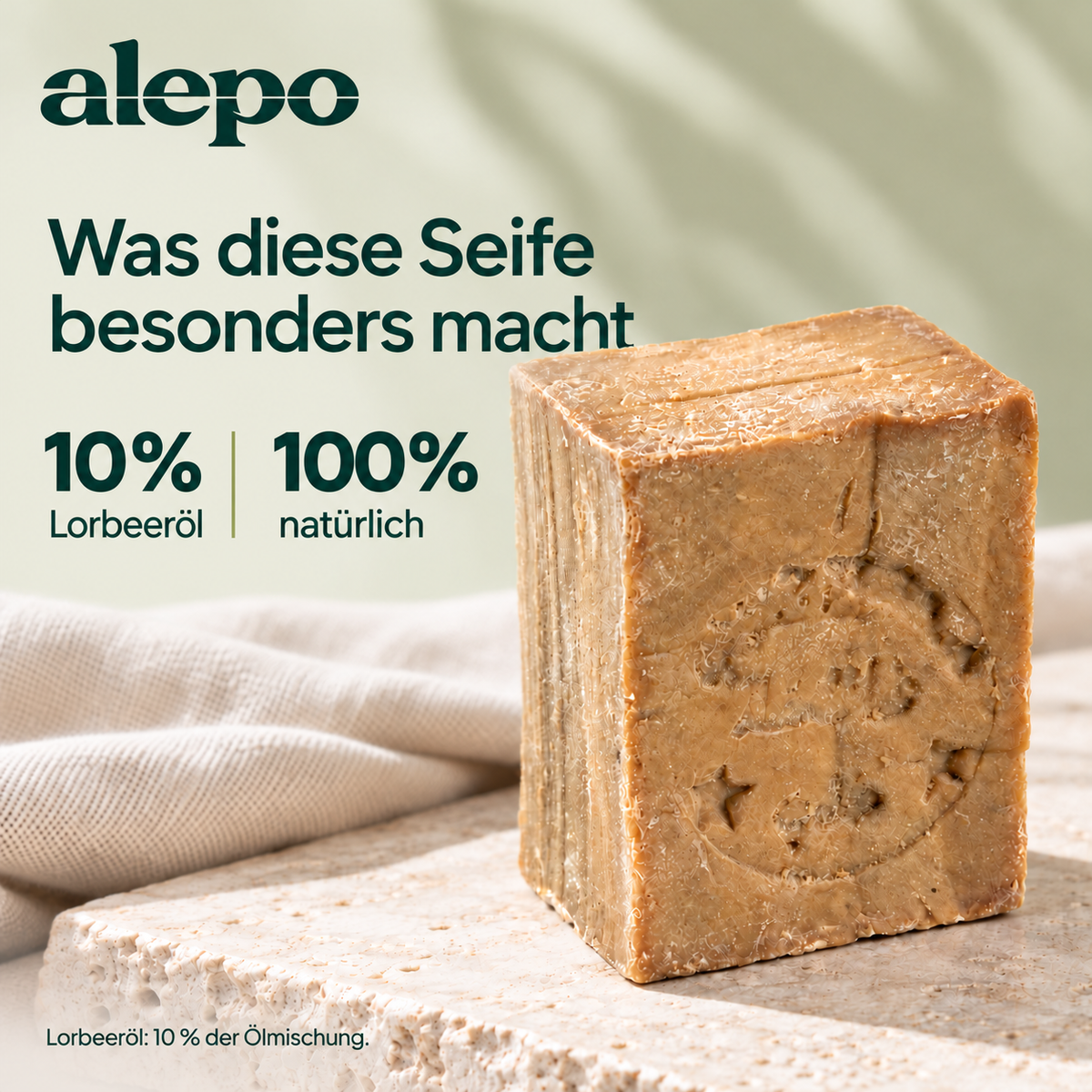 Aleppo-Seife mit 10 % Lorbeeröl: 100 % natürlich.
