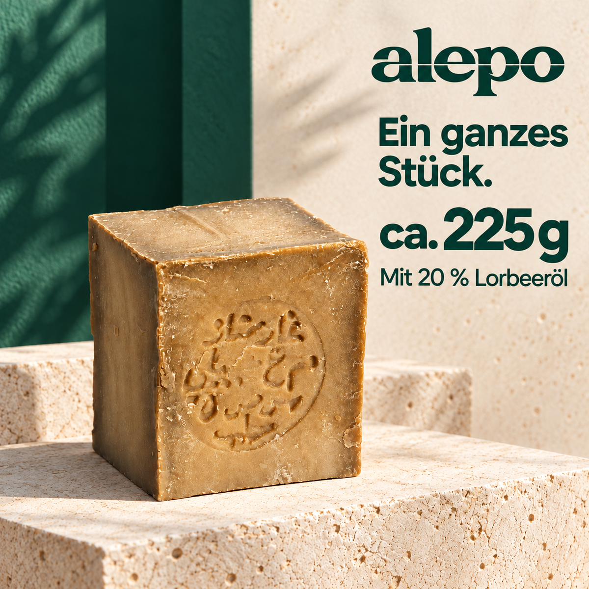 Aleppo-Seife mit 20 % Lorbeeröl, ca. 225 g.